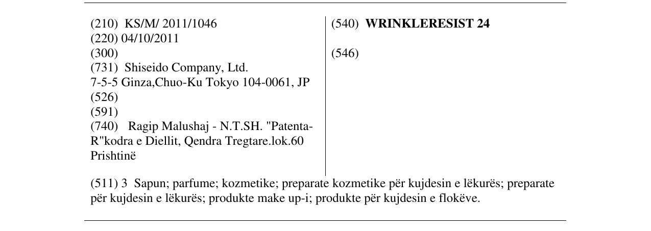 Zëri i markës WRINKLERESIST 24 në buletin