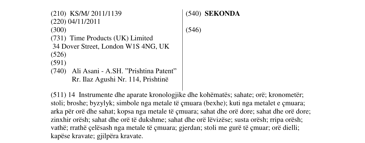 Zëri i markës SEKONDA në buletin