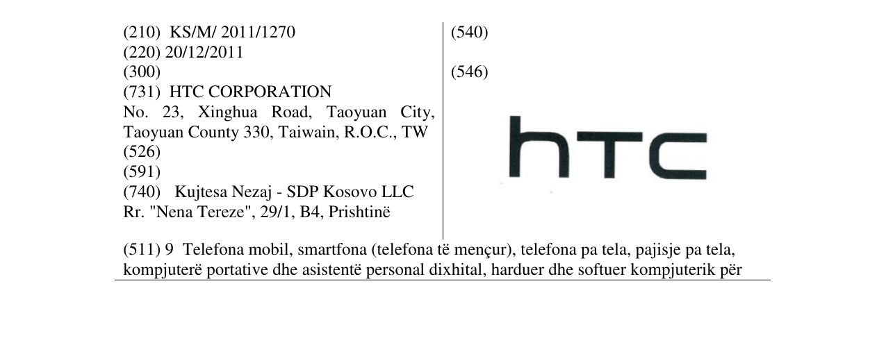 Zëri i markës hTc në buletin