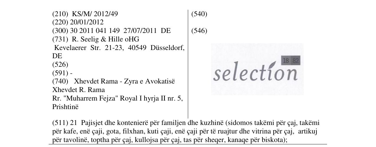 Zëri i markës Markë figurative në buletin