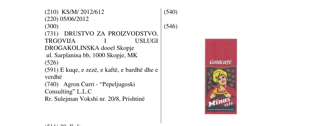 Zëri i markës Goldcafe Minas cafe në buletin