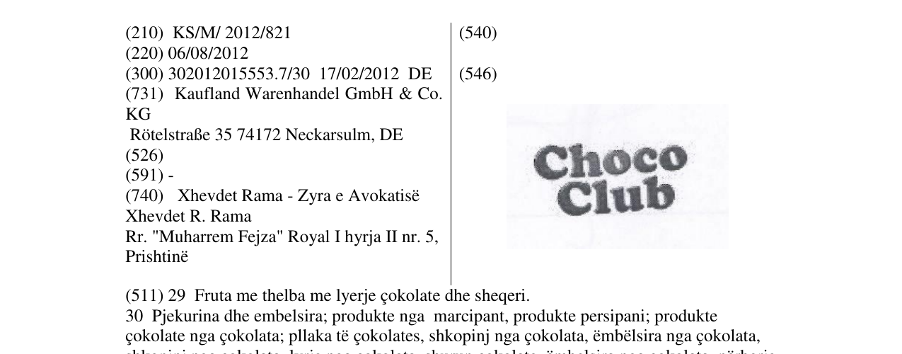 Zëri i markës Markë figurative në buletin