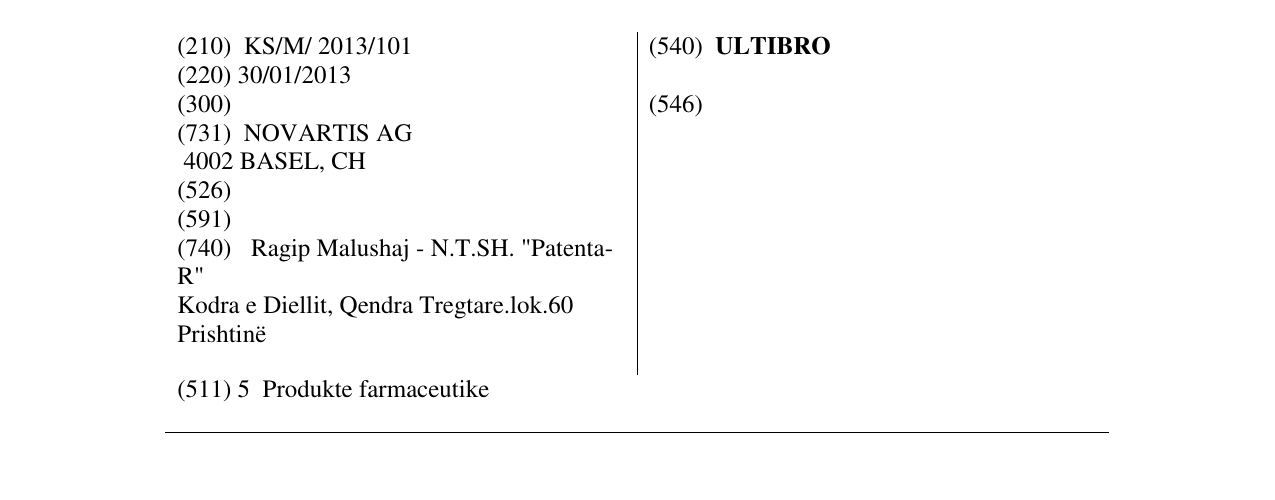 Zëri i markës ULTIBRO në buletin