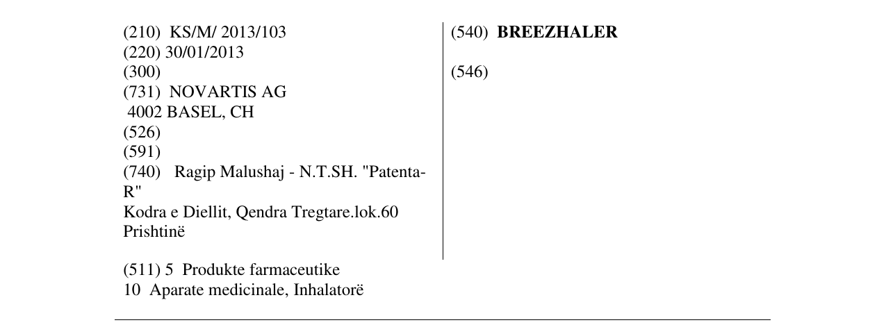 Zëri i markës BREEZHALER në buletin