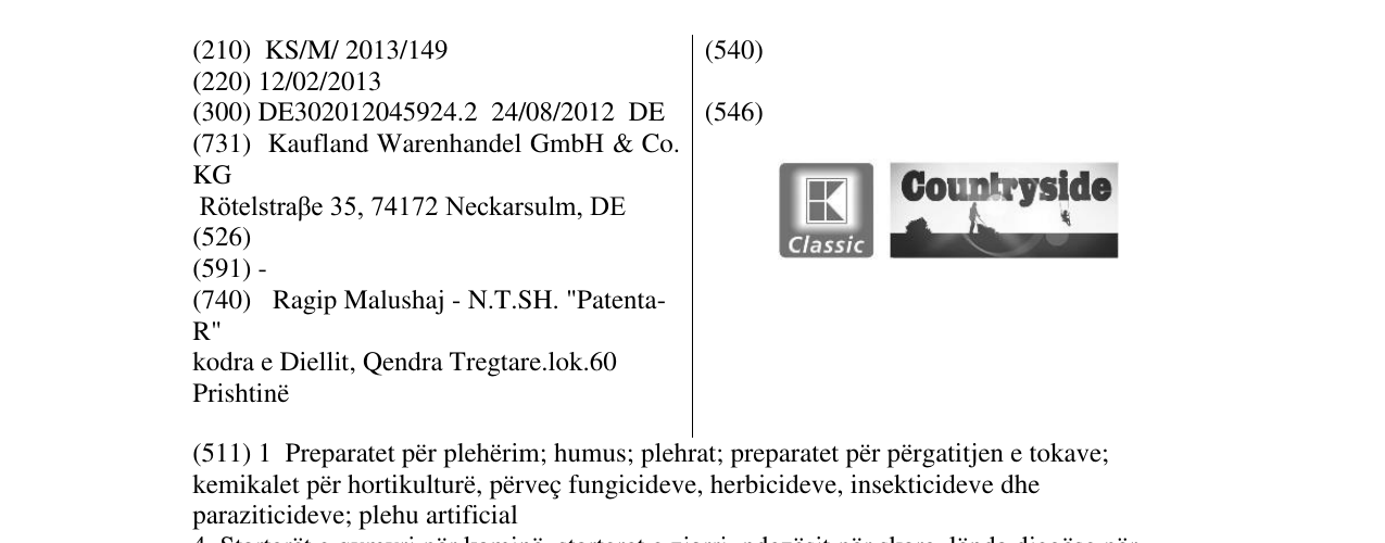 Zëri i markës Contryside në buletin