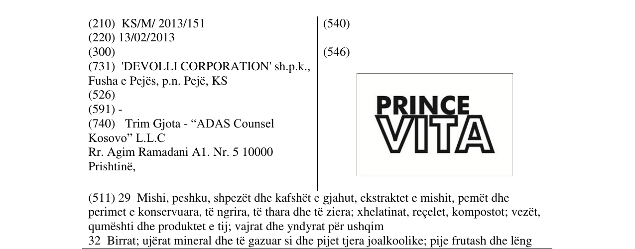 Zëri i markës PRINCE VITA në buletin