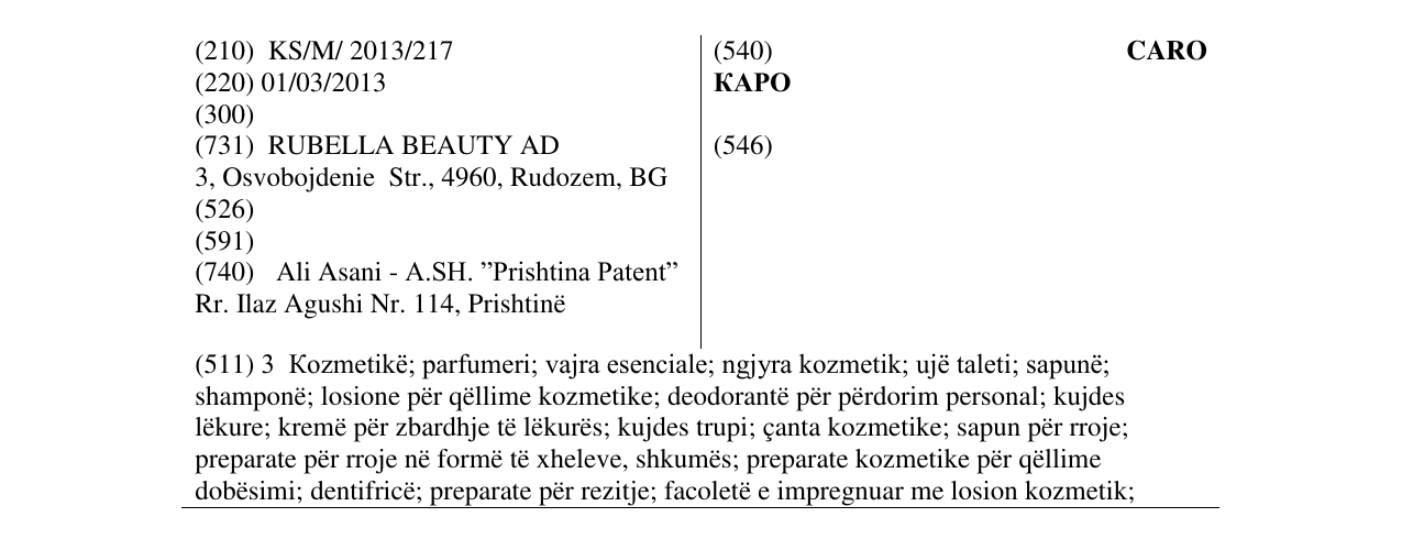 Zëri i markës CARO КAPO në buletin