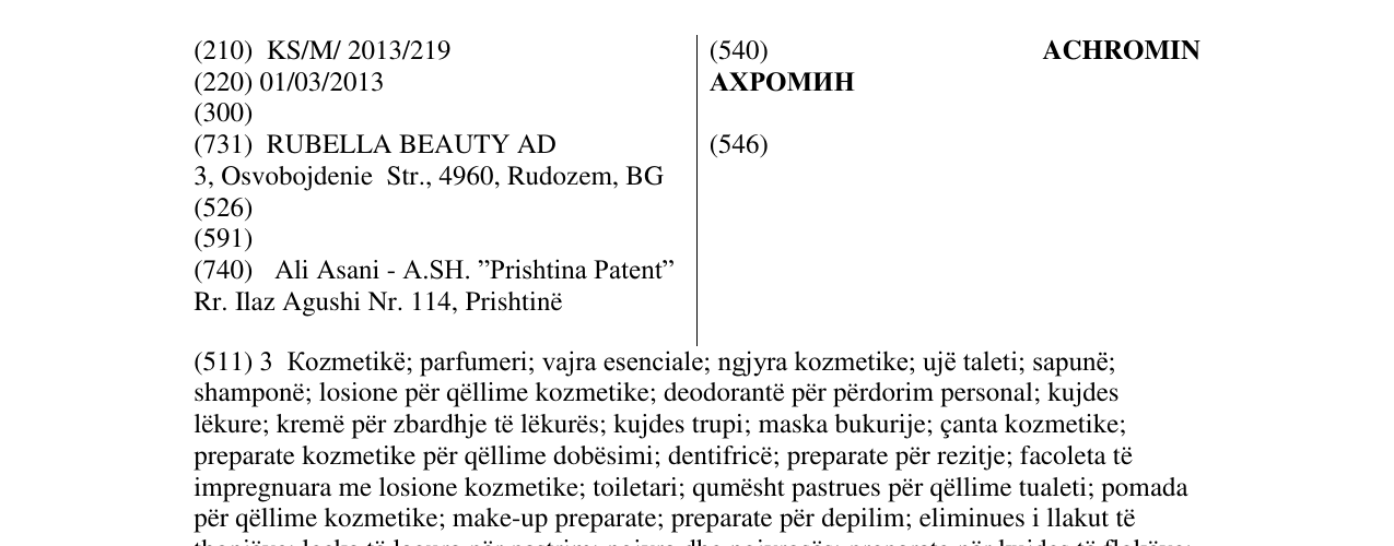 Zëri i markës ACHROMIN AXPOMИH në buletin