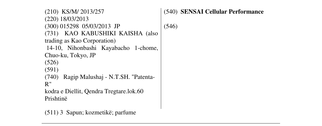 Zëri i markës SENSAI Cellular Performance në buletin