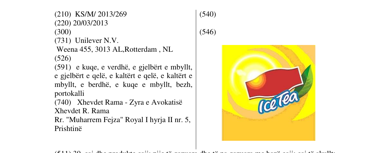 Zëri i markës Ice Tea në buletin