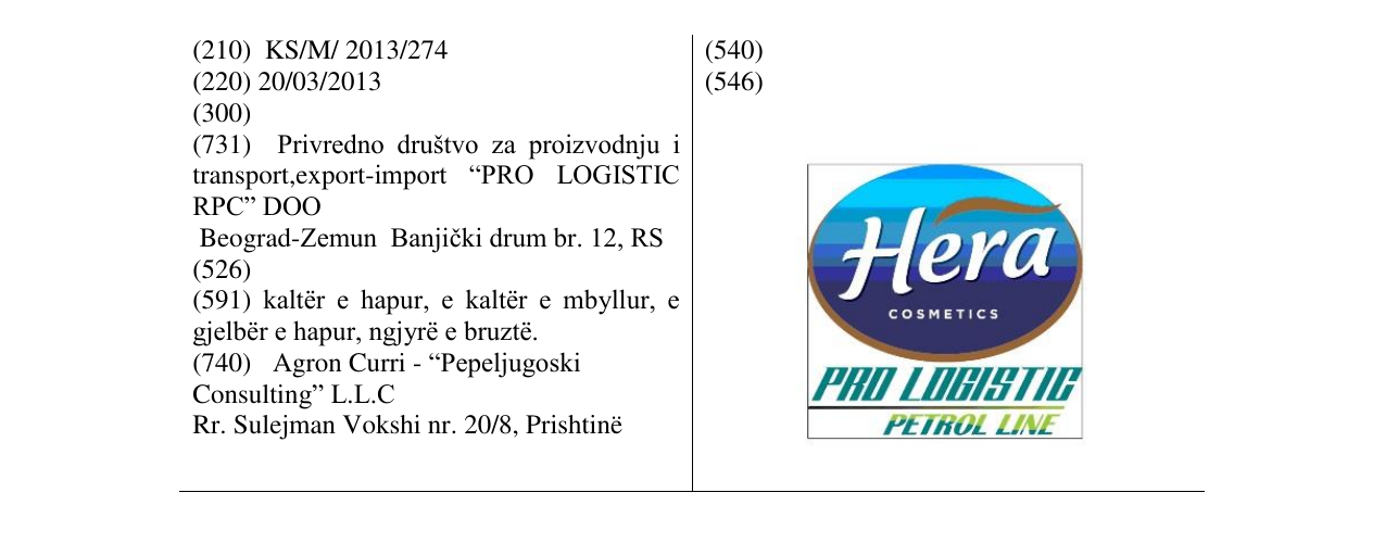 Zëri i markës Hera cosmetics në buletin