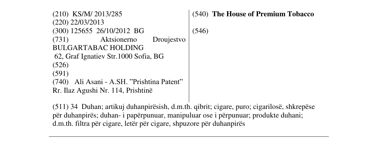 Zëri i markës The House of Premium Tobacco në buletin