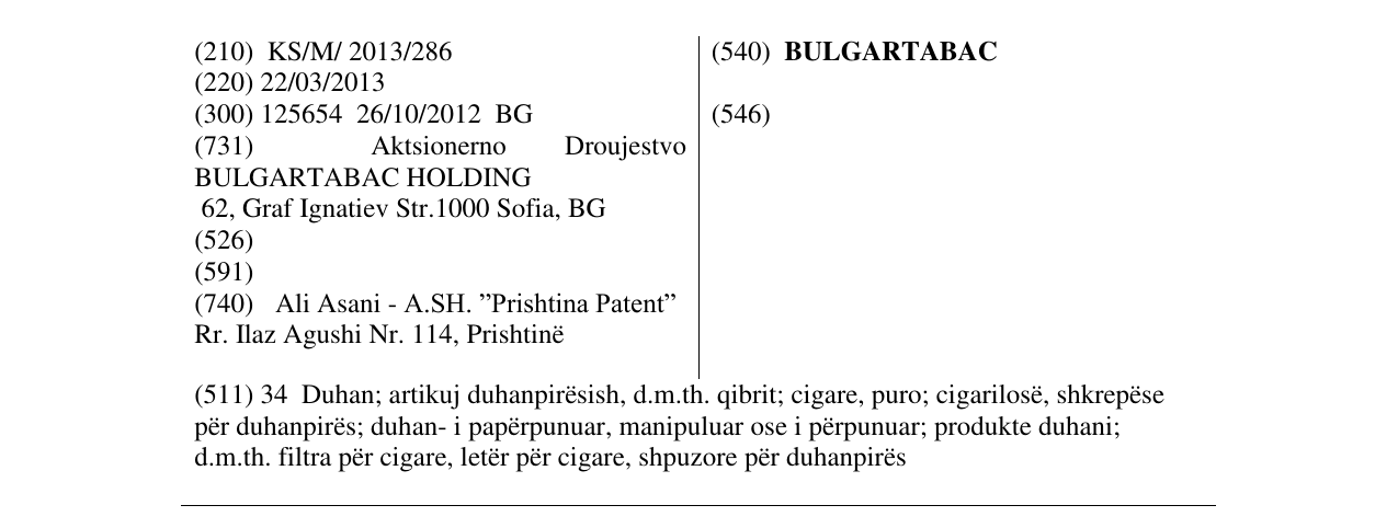 Zëri i markës BULGARTABAC në buletin