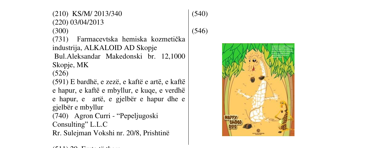 Zëri i markës Markë figurative në buletin