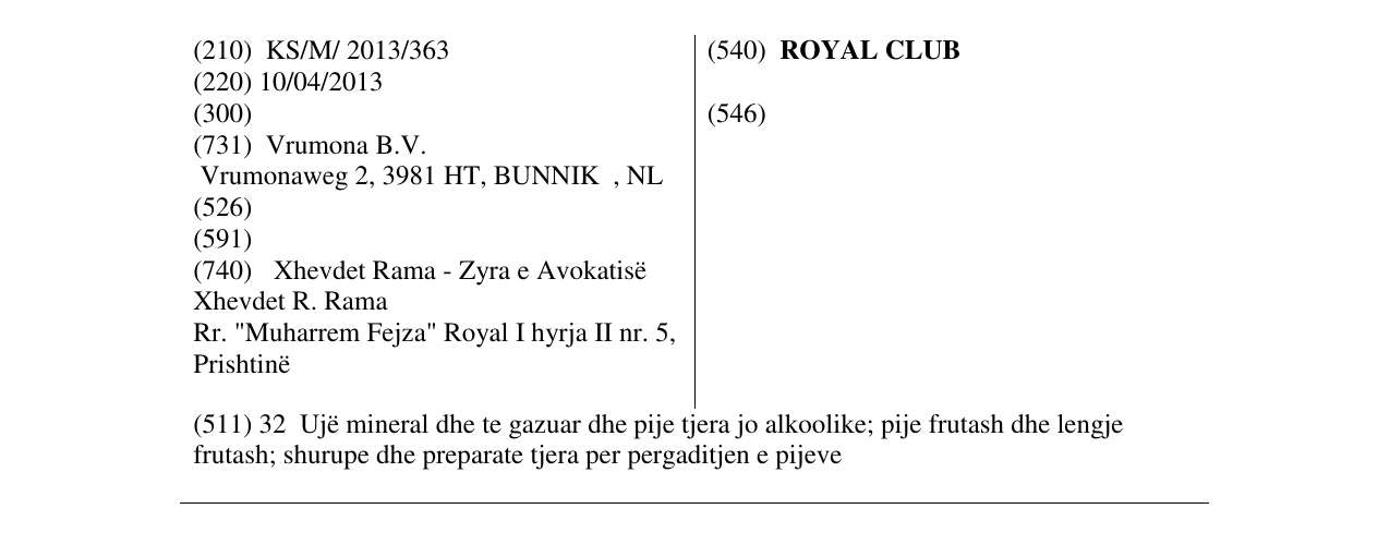 Zëri i markës ROYAL CLUB në buletin