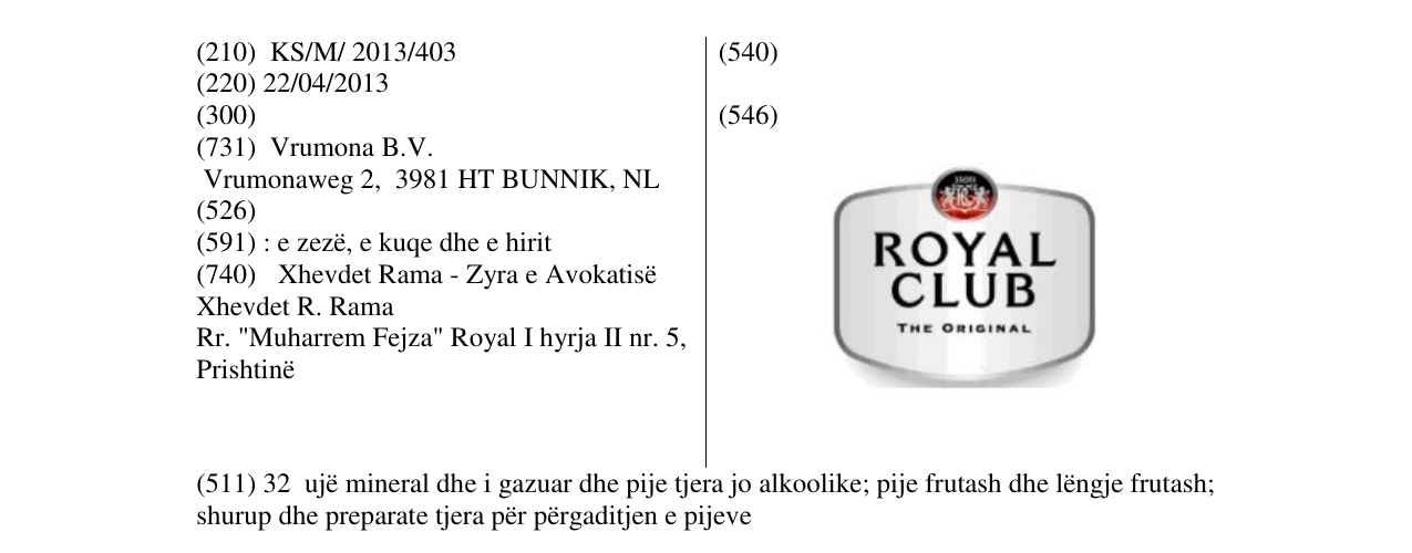 Zëri i markës ROYAL CLUB në buletin