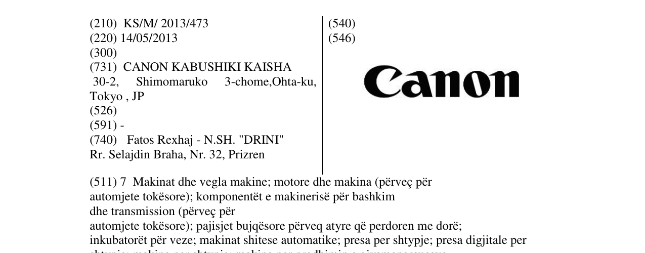 Zëri i markës Canon në buletin