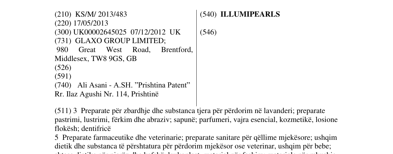 Zëri i markës ILLUMIPEARLS në buletin