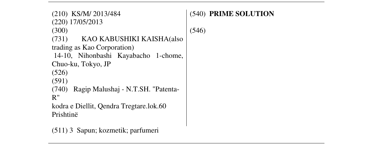 Zëri i markës PRIME SOLUTION në buletin
