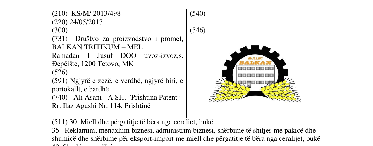 Zëri i markës BALKAN MULLIRI në buletin