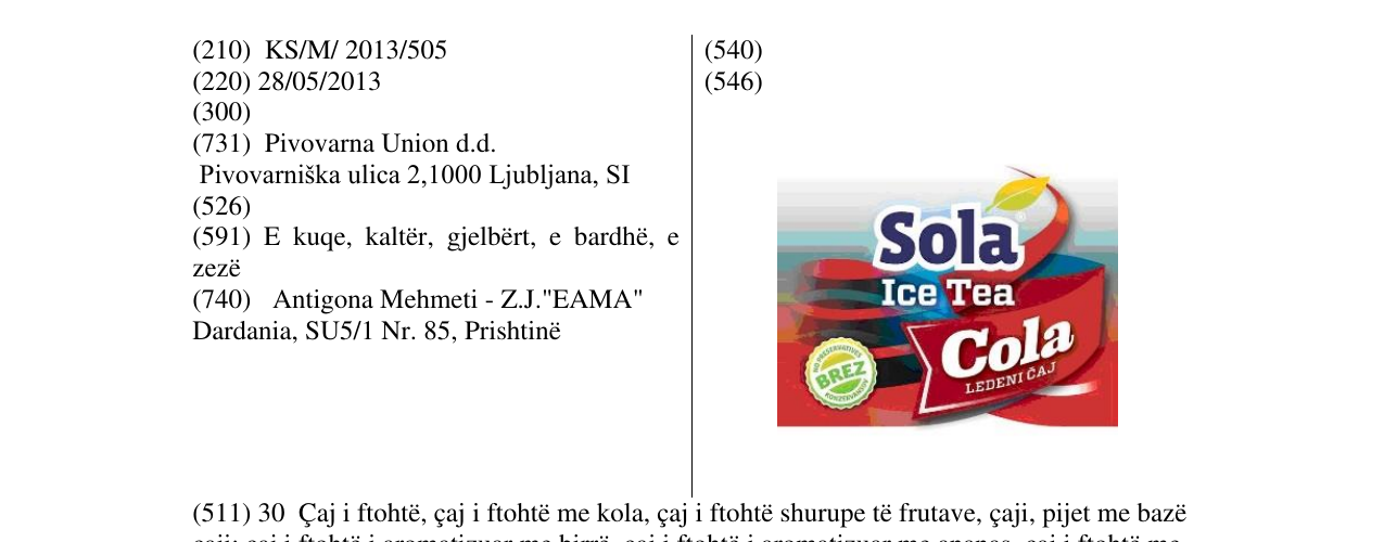 Zëri i markës Sola Ice Tea Cola ledeni caj në buletin