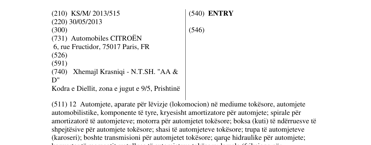 Zëri i markës ENTRY në buletin