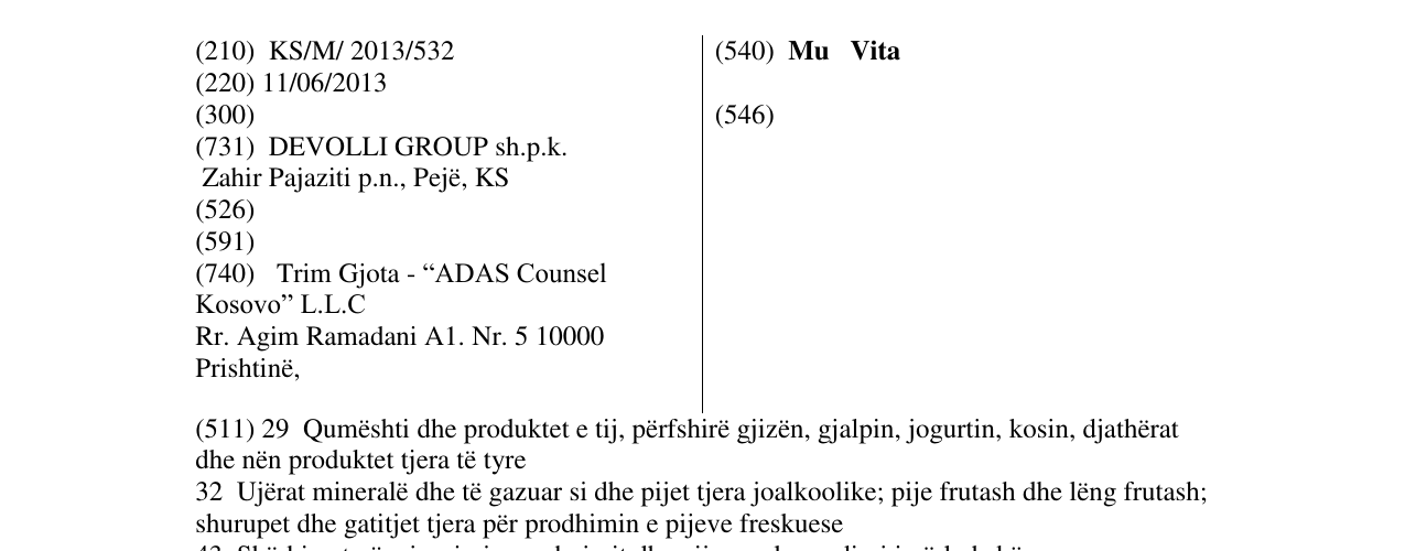 Zëri i markës Mu Vita në buletin