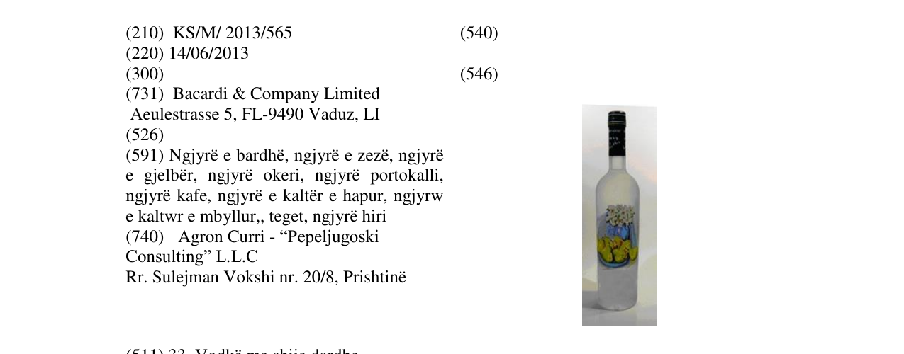 Zëri i markës Markë figurative në buletin