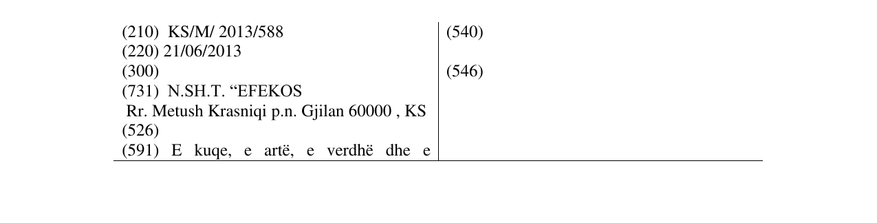 Zëri i markës Ela në buletin