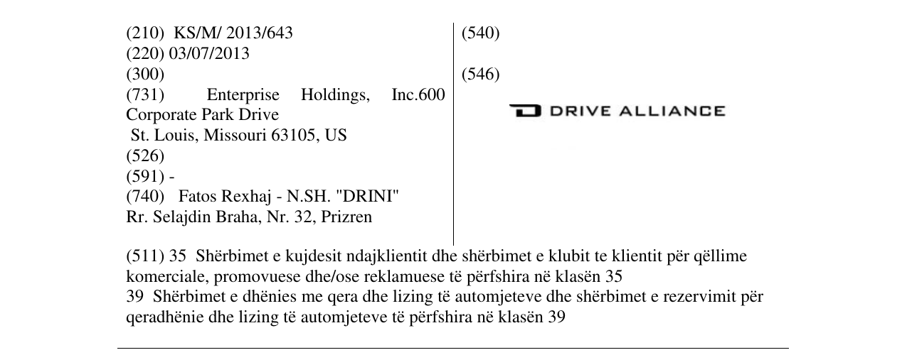 Zëri i markës D DRIVE ALLIANCE në buletin