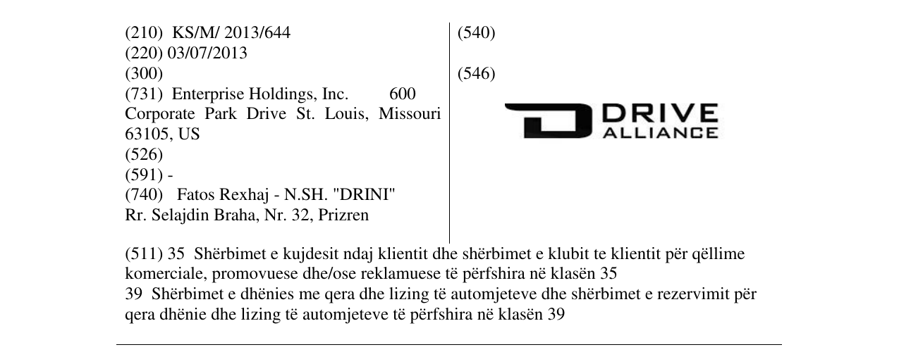 Zëri i markës D DRIVE ALLIANCE në buletin
