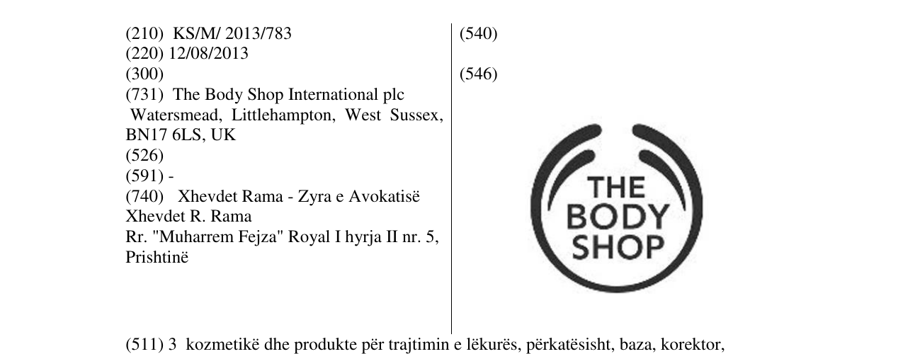 Zëri i markës THE BODY SHOP në buletin