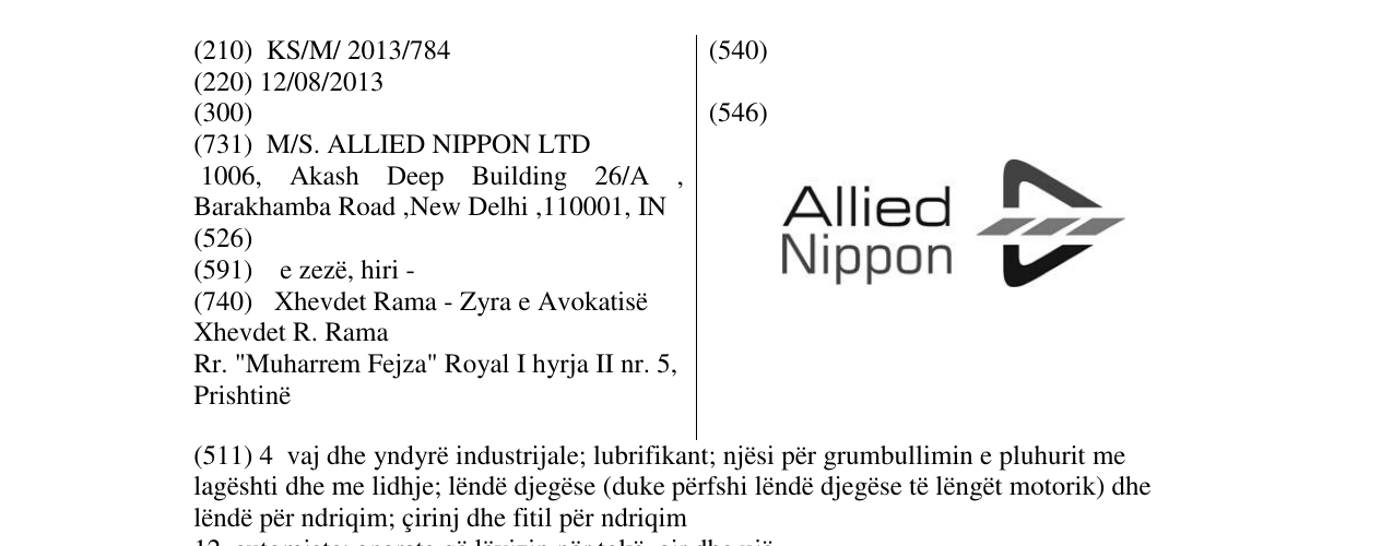 Zëri i markës Allied Nippon në buletin