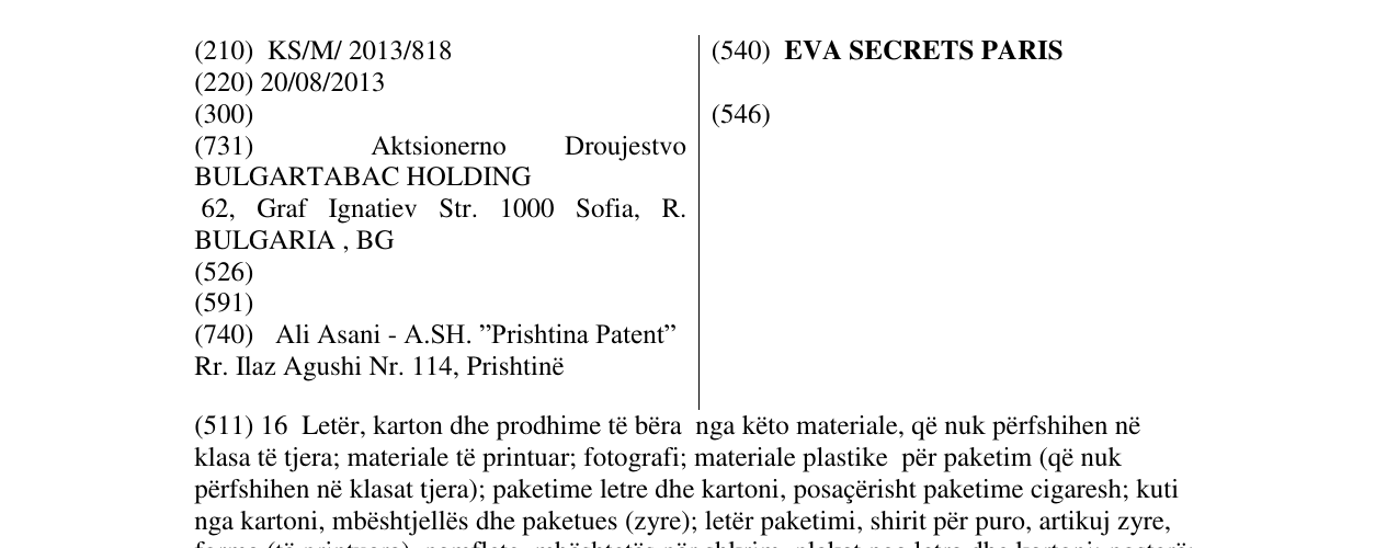 Zëri i markës EVA SECRETS PARIS në buletin