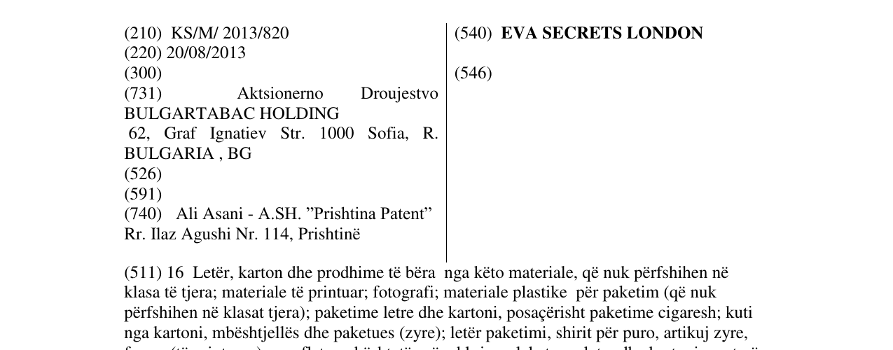 Zëri i markës EVA SECRETS LONDON në buletin