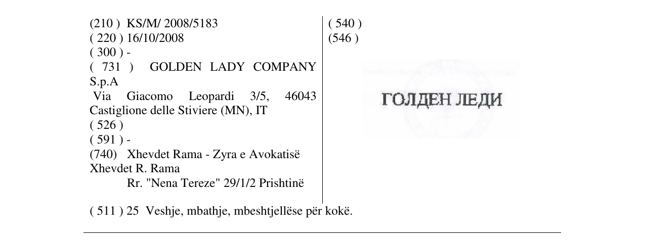 Zëri i markës Markë figurative në buletin
