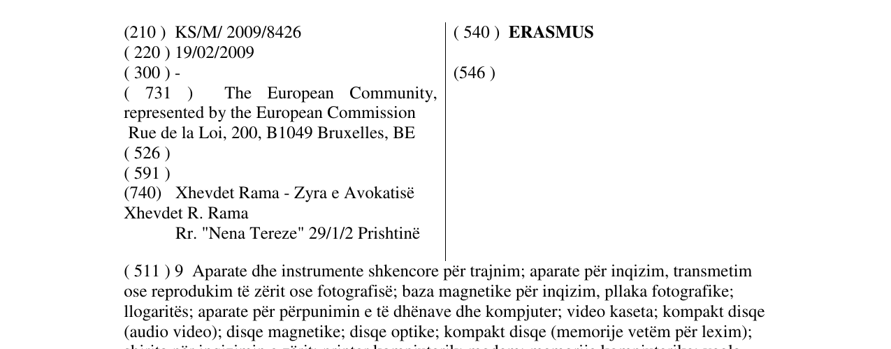 Zëri i markës ERASMUS në buletin