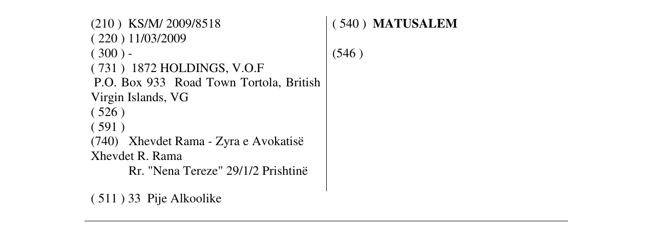 Zëri i markës MATUSALEM në buletin