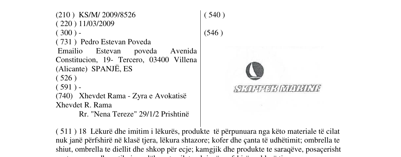 Zëri i markës SKIPPER MARINE në buletin