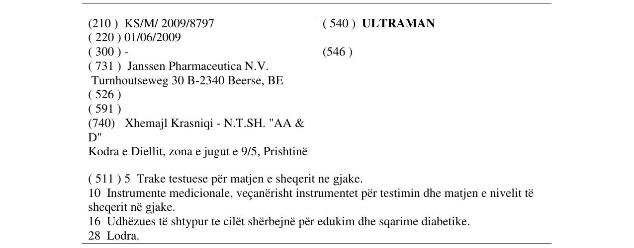 Zëri i markës ULTRAMAN në buletin