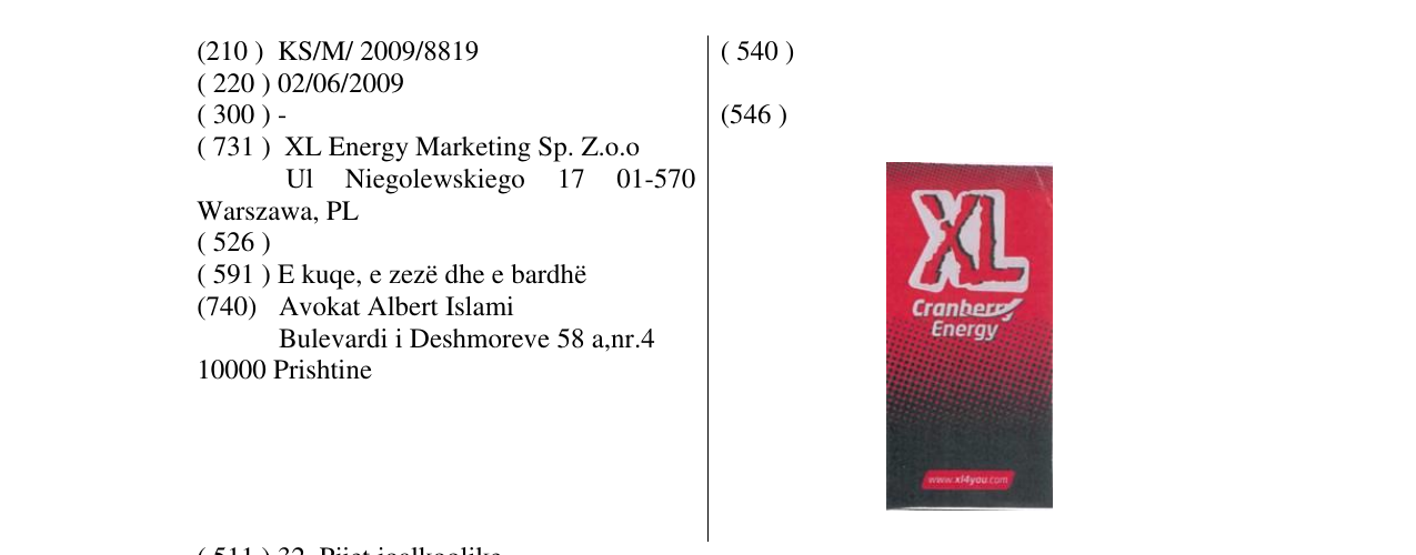 Zëri i markës XL Cranberry Energy në buletin