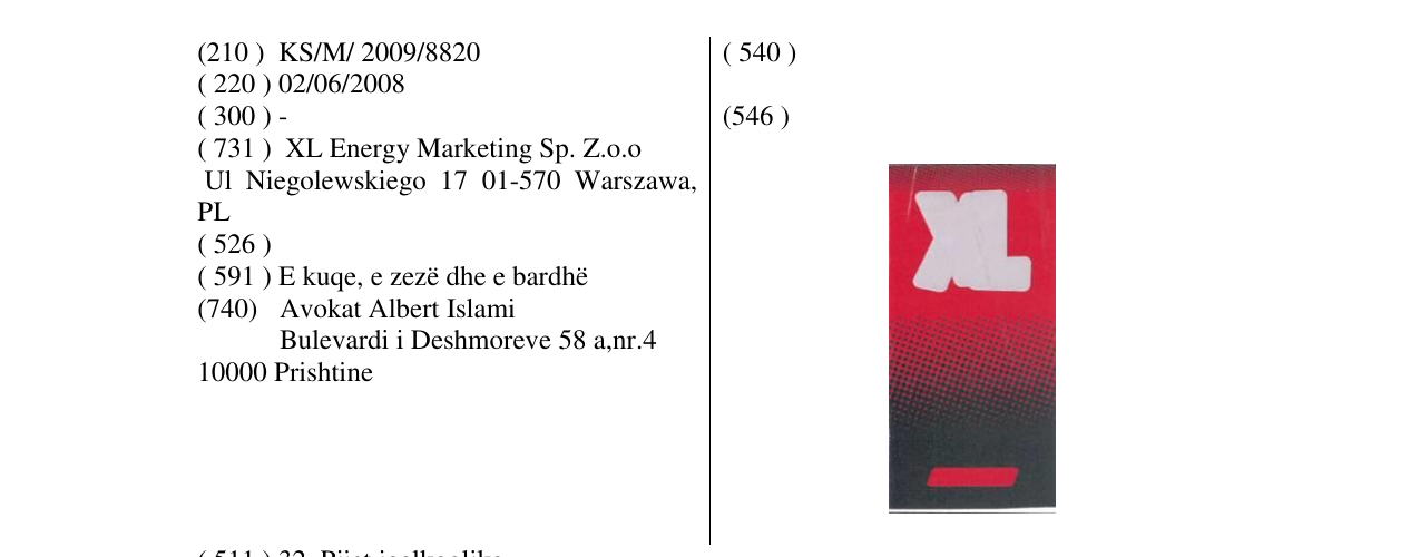 Zëri i markës Markë figurative në buletin