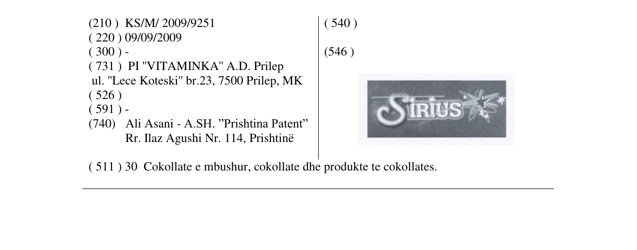 Zëri i markës SIRIUS në buletin