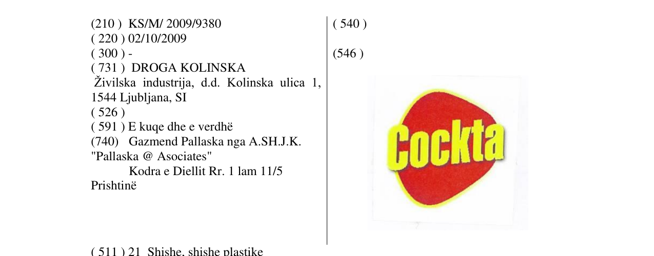 Zëri i markës Cockta në buletin