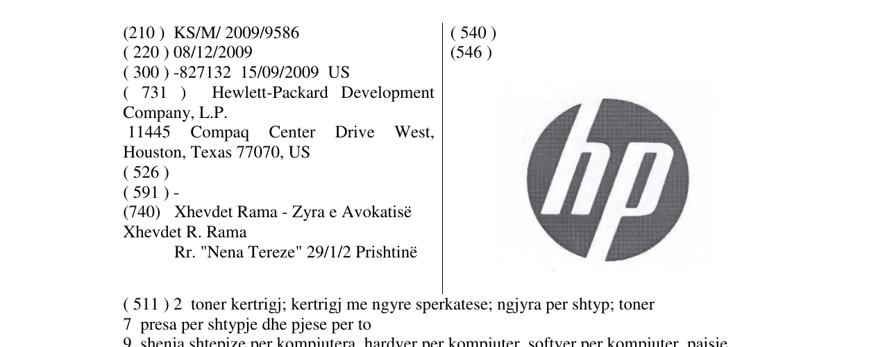 Zëri i markës hp në buletin