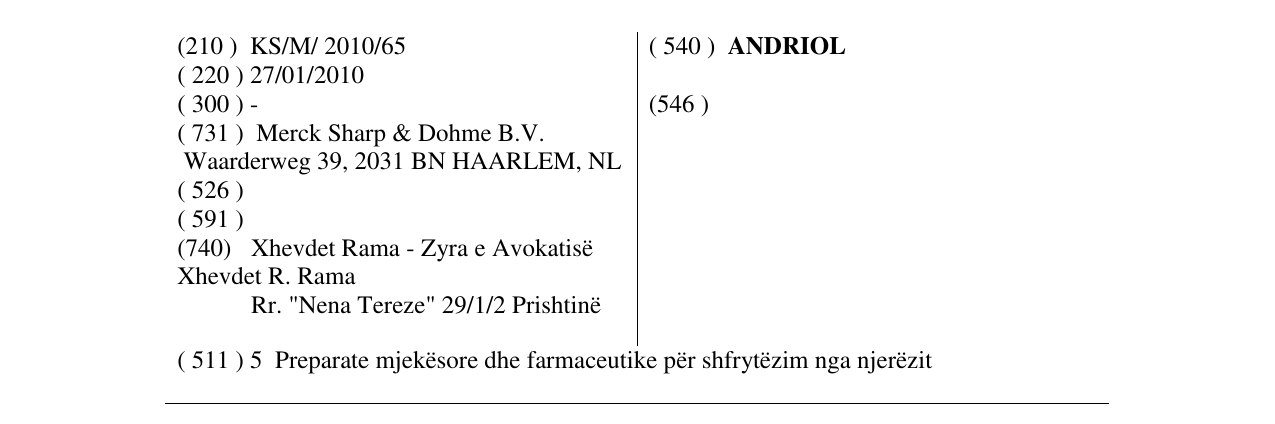 Zëri i markës ANDRIOL në buletin