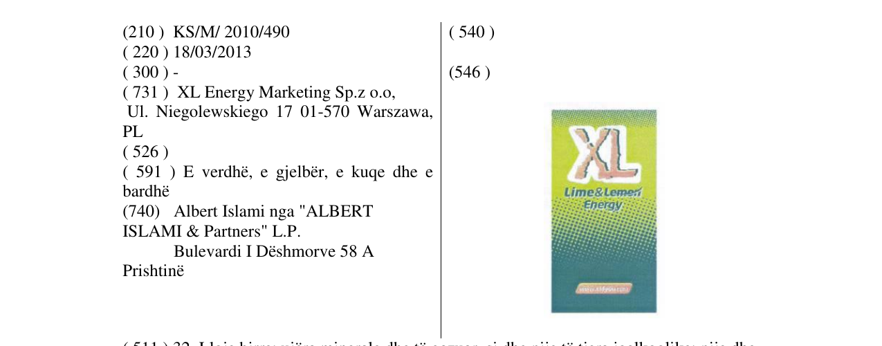 Zëri i markës Markë figurative në buletin