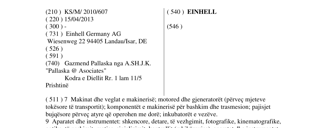 Zëri i markës EINHELL në buletin