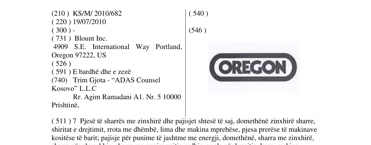 Zëri i markës OREGON në buletin
