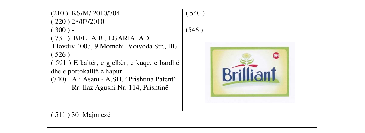 Zëri i markës Markë figurative në buletin